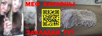 герыч Будённовск