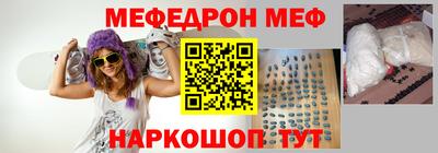 герыч Будённовск