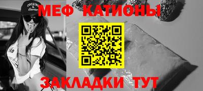 герыч Будённовск