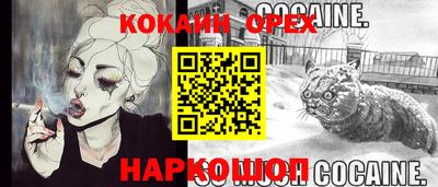 мет Бугуруслан