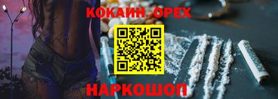 мет Бугуруслан