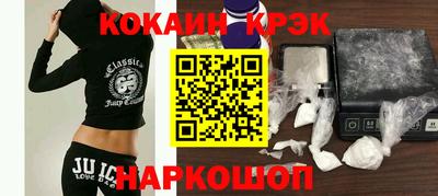 мет Бугуруслан