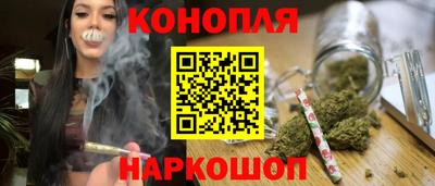 марки lsd Бузулук