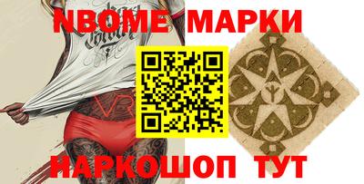 мет Бугуруслан