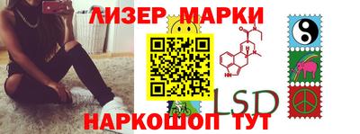 ПСИЛОЦИБИНОВЫЕ ГРИБЫ Дмитров