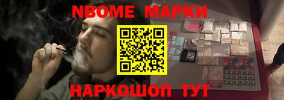 марки lsd Бузулук