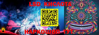 первитин Долгопрудный