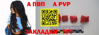 марки lsd Бузулук