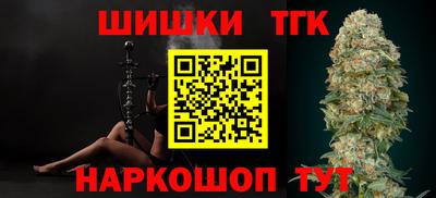 марки lsd Бузулук