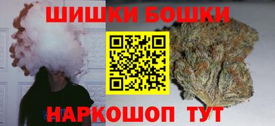 марки lsd Бузулук