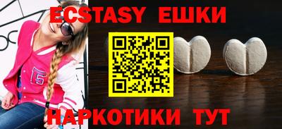мет Бугуруслан