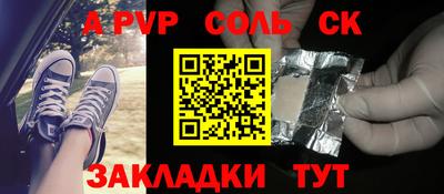 мет Бугуруслан