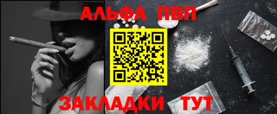 марки lsd Бузулук