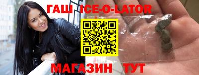 мет Бугуруслан