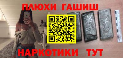 мет Бугуруслан