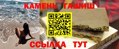 марки lsd Бузулук