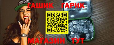 марки lsd Бузулук