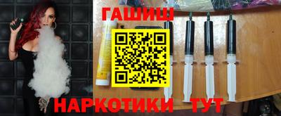 мет Бугуруслан