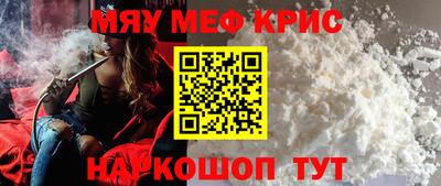 марки lsd Бузулук