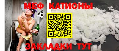марки lsd Бузулук