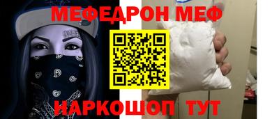 мет Бугуруслан